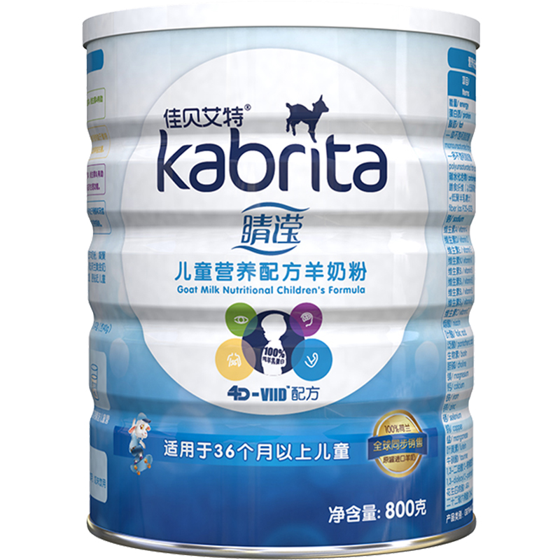 【佳贝艾特】睛滢儿童成长羊奶粉4段800g