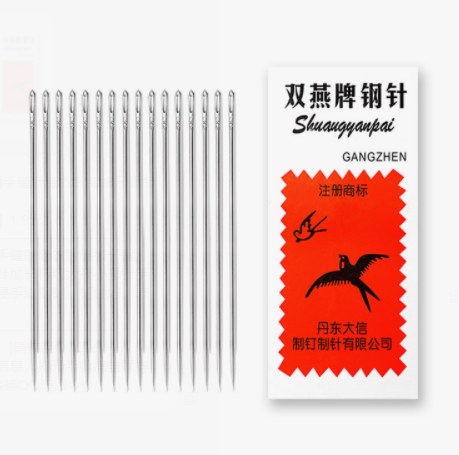 天天工厂店特价来袭 全品类好价