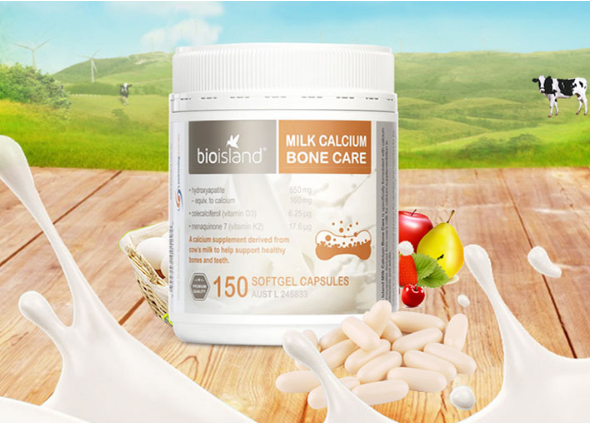 3件免邮bioisland生物岛天然液体牛乳钙骨健康胶囊150粒