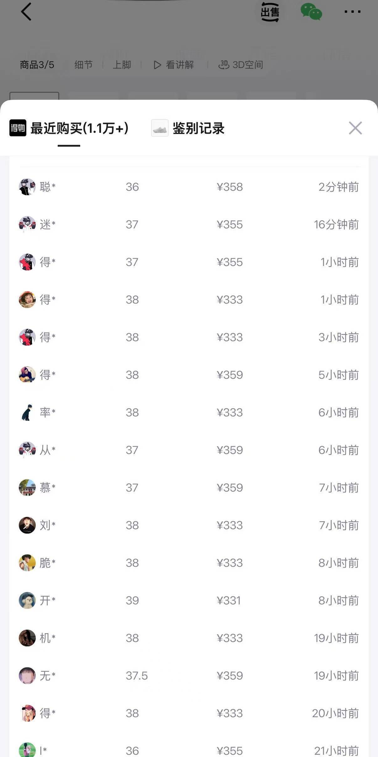 亚瑟士CONTEND 4运动鞋限时抢购！20点开抢，到手价仅263元！