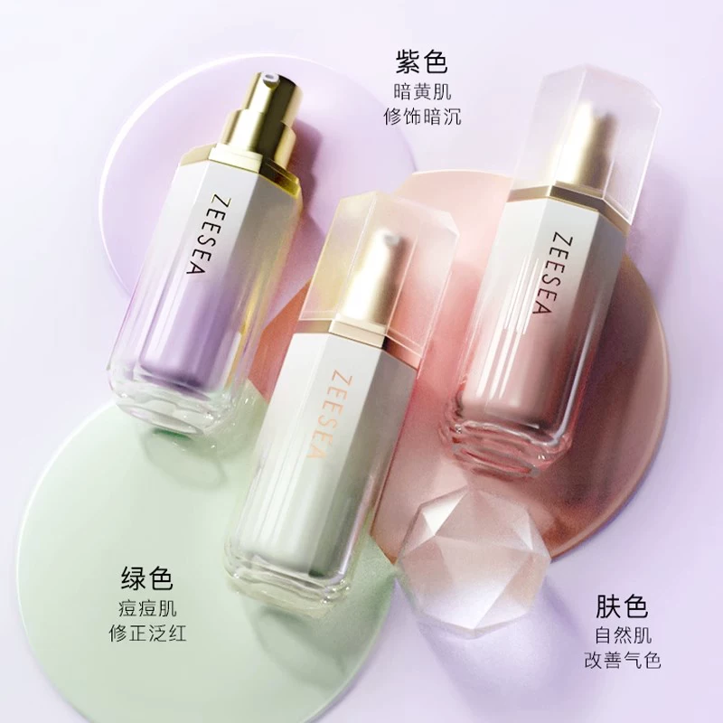 ZEESEA滋色精油隔离霜妆前乳素颜霜女姿色旗舰店正品