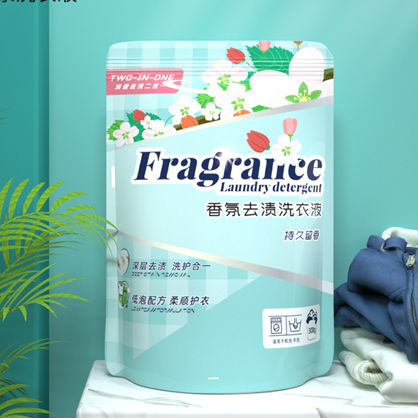 【开新群用+hp1】香氛去渍洗衣液300ml