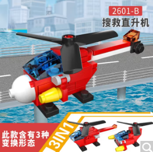 10.9元包邮！开益(CAYI)拼装玩具 任选5款