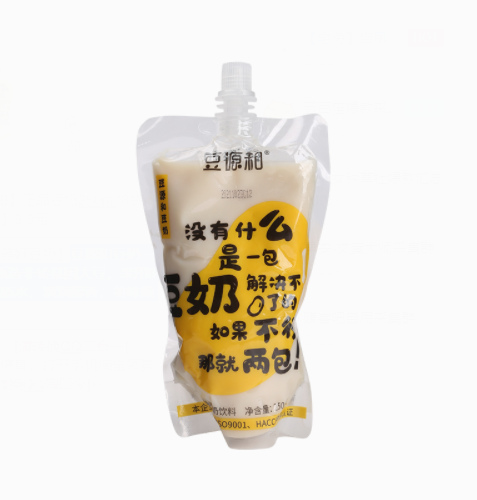 9.9元包邮！豆源和 豆奶250ml*8袋