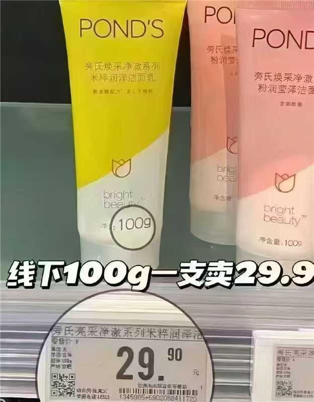 0_2