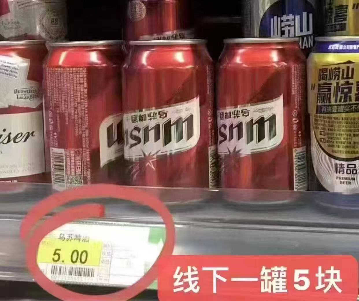 0_2