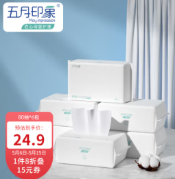 35.76元！五月印象 婴儿棉柔洗脸巾 80抽*12包