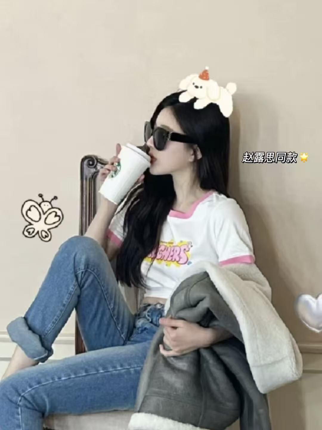 YSL Sunglasses Style
