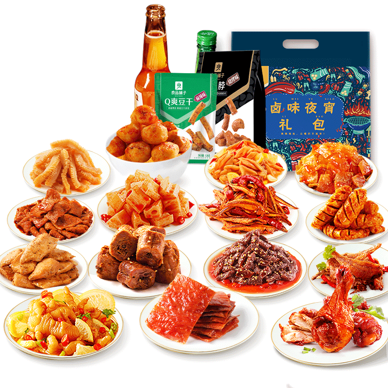 拍2件【良品铺子】香辣卤味零食大礼包