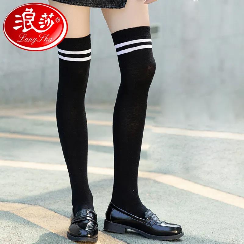 浪莎制服袜女袜套过膝学院风长筒棉袜