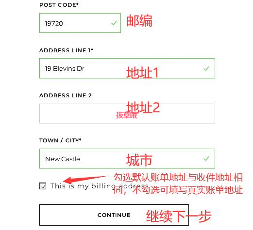 penhaligons潘海利根美国官网海淘攻略