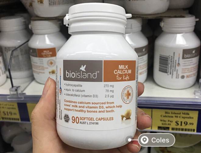 bio island 婴幼儿乳钙 90粒