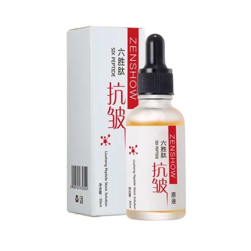 【稳定签到】六胜肽抗衰老精华原液30g