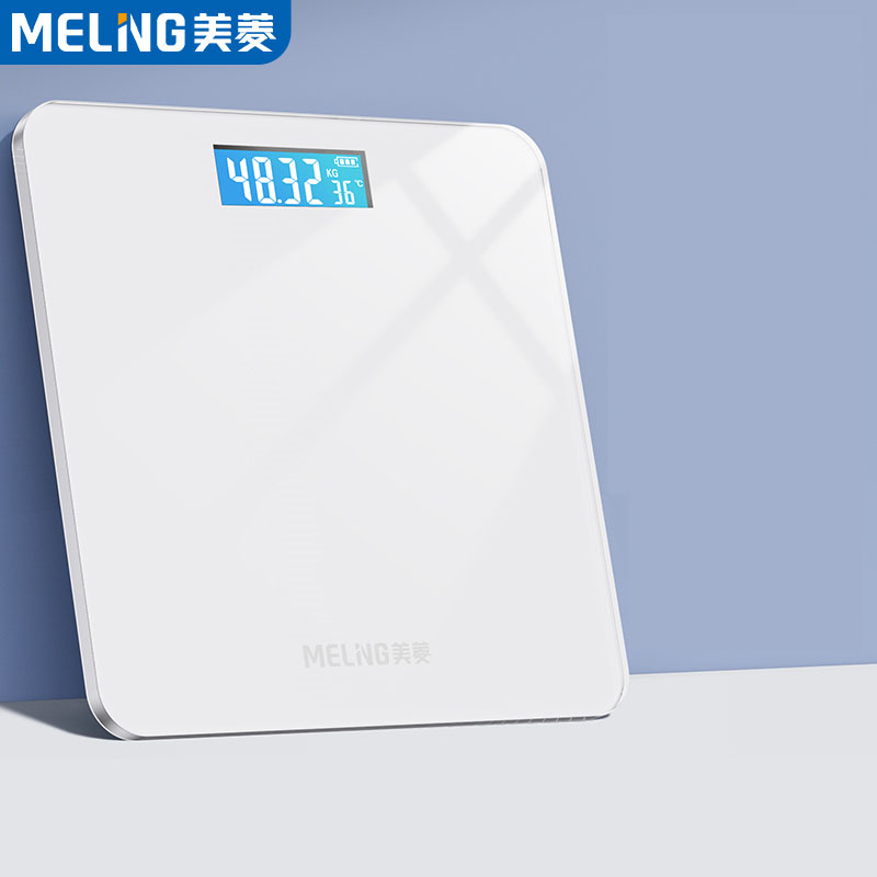 19.9元包邮！美菱 家用智能体脂秤电子秤