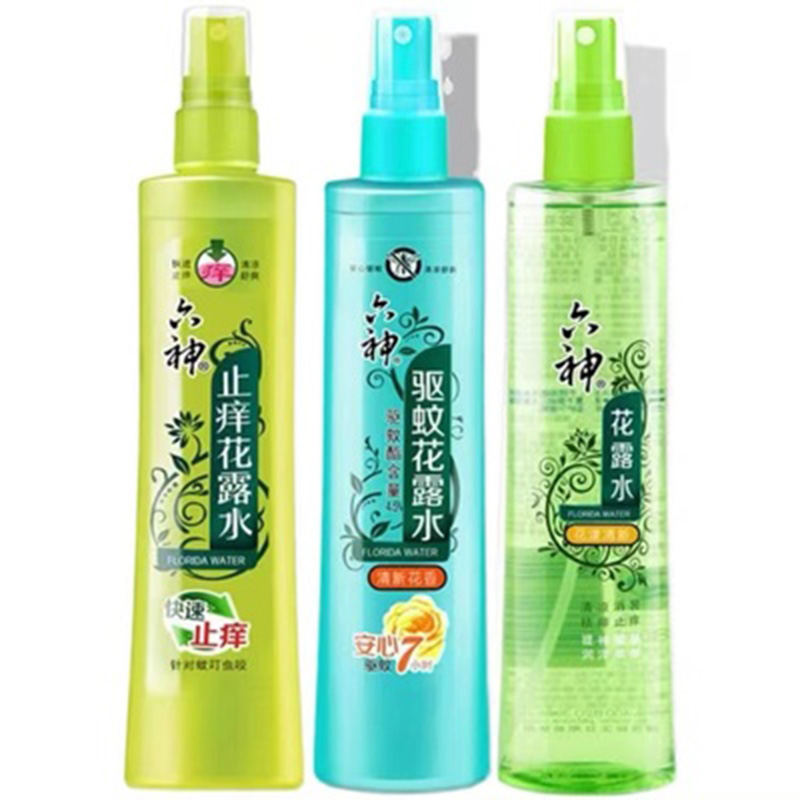 【三瓶装】六神花露水喷雾4型180ml
