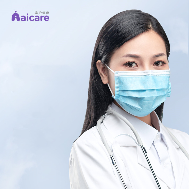 【掌护】医用外科口罩50片