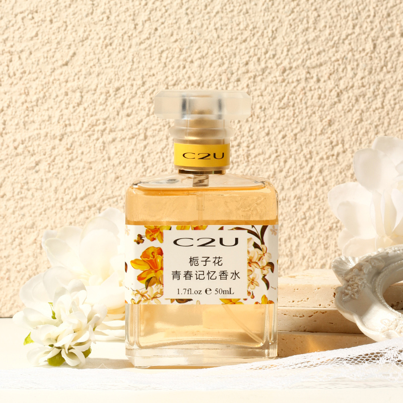 【线下商超同款】C2U栀子花青春记忆香水
