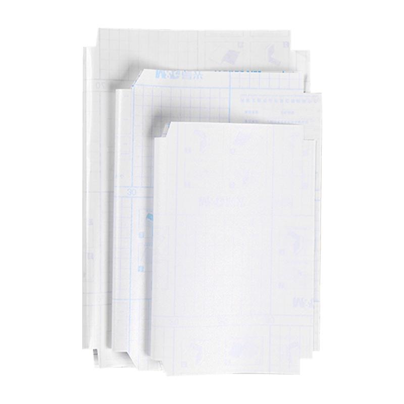 【签到】晨光10张书皮+20个姓名贴