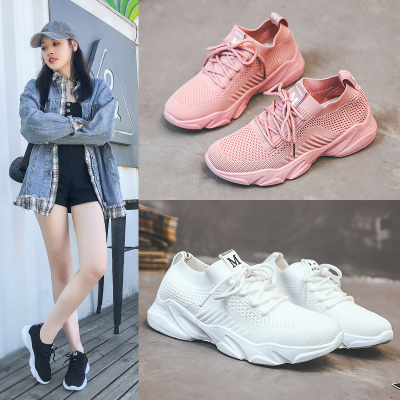 【小红书爆款】春款椰子鞋情侣款透气