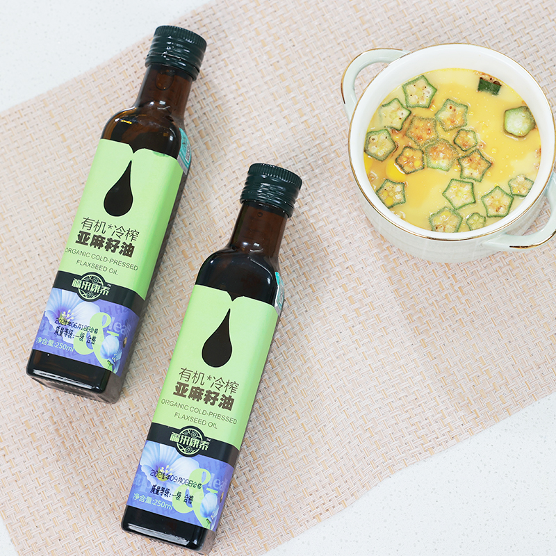 福来康泰！有机冷榨一级亚麻籽油250ml