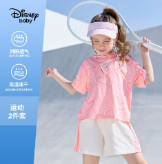 59.9元包邮！迪士尼（Disney）男女童速干中裤短袖t恤套装