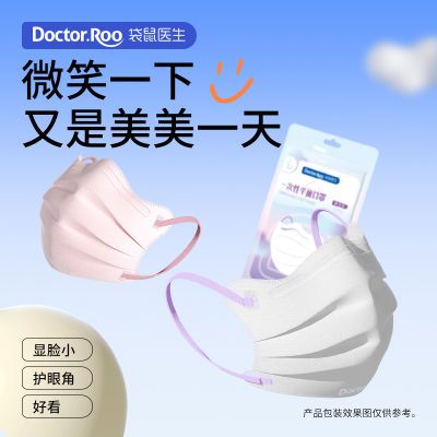 PDD热销产品汇总08点档更新2023/12/03