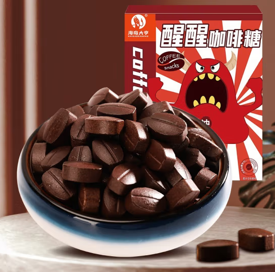 12.9元包邮！海岛大亨 醒醒咖啡糖混合口味20g*5盒
