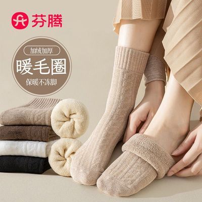 PDD热销产品汇总14点档更新2025/11/15