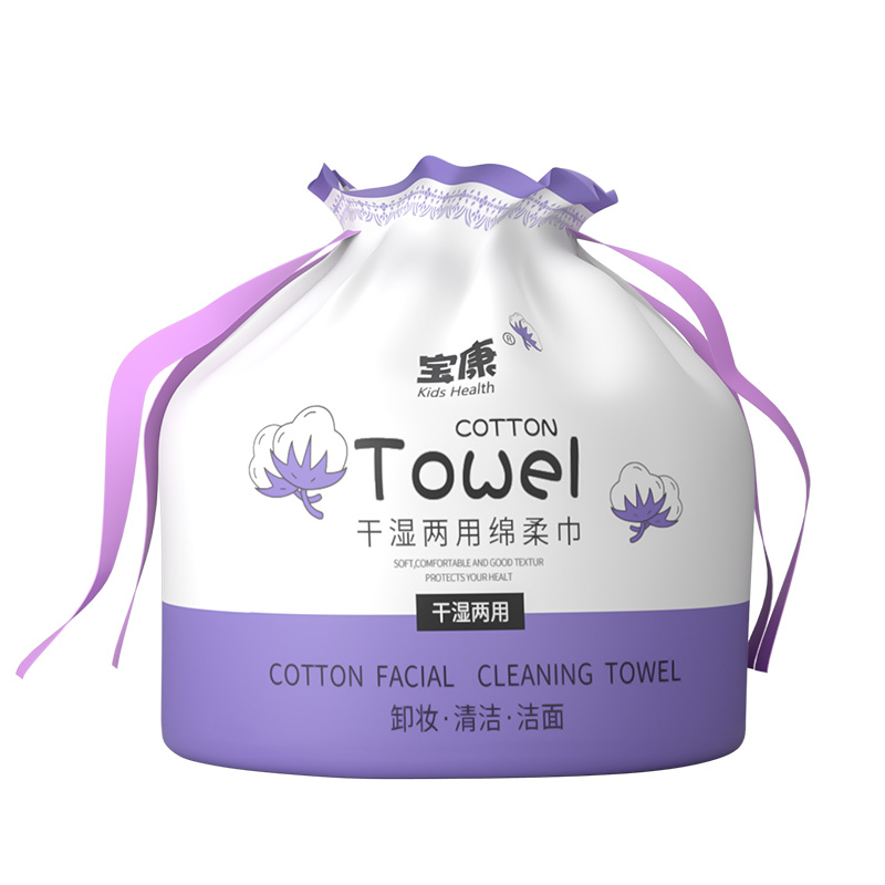 【拍1发3】洁面巾一次性纯棉洗脸巾
