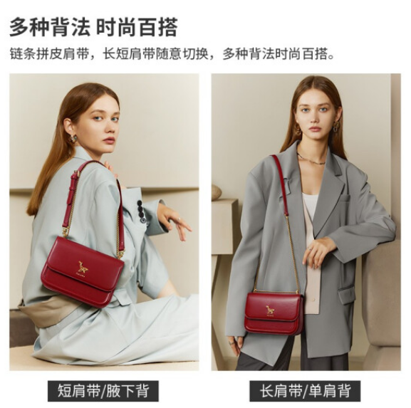 129元包邮！纽芝兰 时尚鲸鱼质感单肩斜挎包