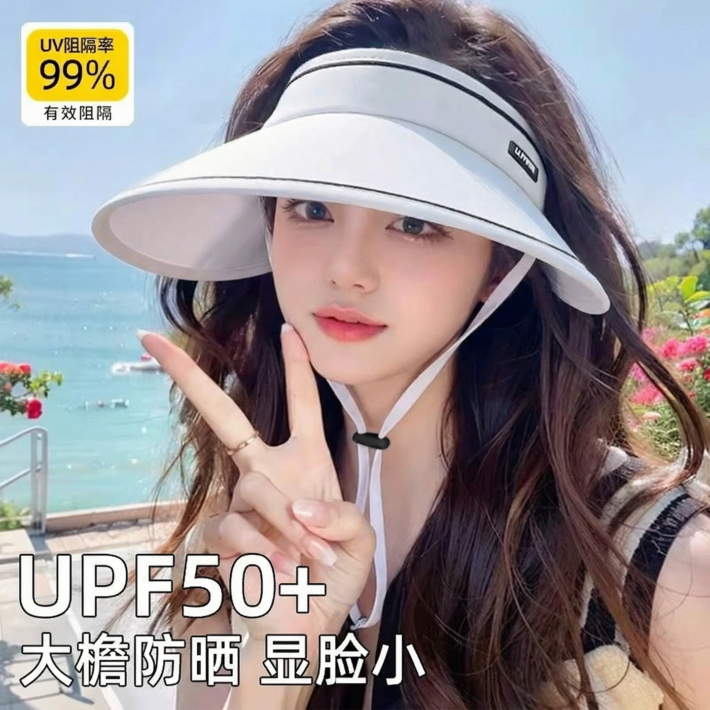 选2件！奇尊夏季可卷防晒帽