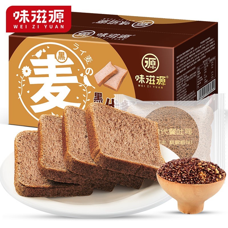 味滋源 黑麦面包500g粗粮早餐全面代餐