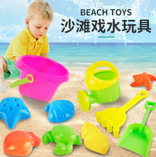 15.9元包邮！儿童泡泡水沙滩戏水玩具套装