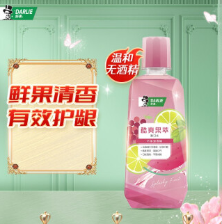 19.7元！黑人 好来酷爽果萃漱口水500ml*3