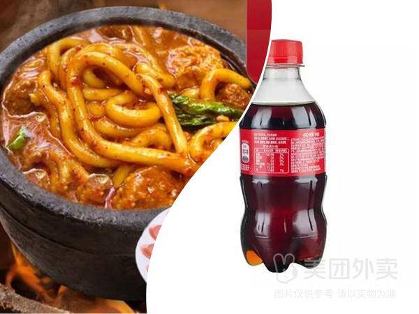 薯小小砂锅火腿土豆粉14.9元