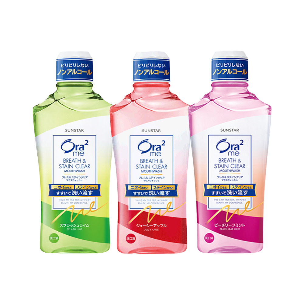 【谭松韵同款】日本Ora2/皓乐齿漱口水460ml
