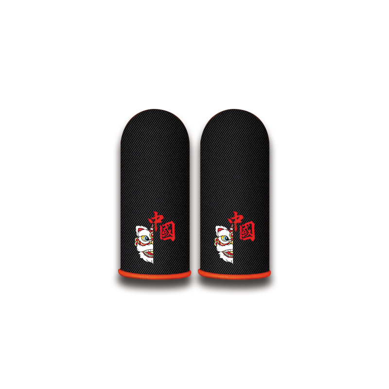 【可签到】职业专用电竞防滑拇指套