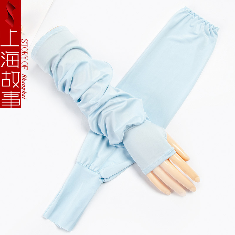 【 上海故事】防晒手套女 冰丝防晒 蓝色