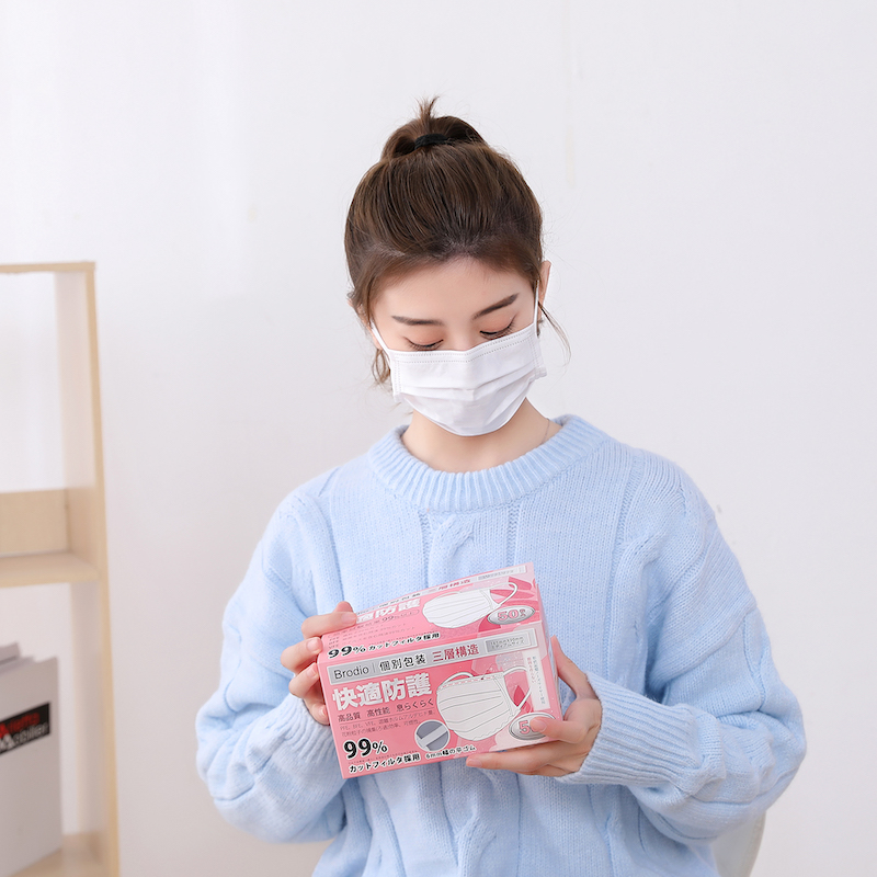 日本brodio口罩50只装女士