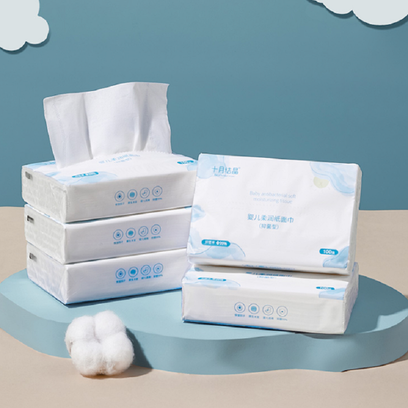 十月结晶婴儿云柔抽纸宝宝专用