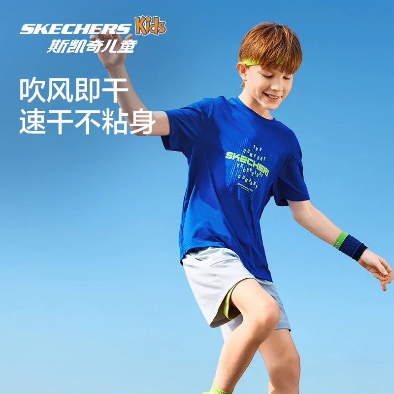 斯凯奇儿童速干T恤夏季透气运动短袖上衣