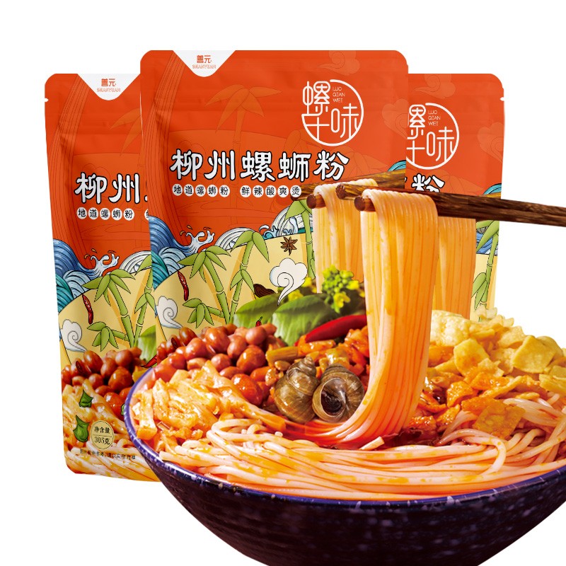 螺千味 螺蛳粉 广西柳州正宗速食特产螺丝粉螺狮粉酸辣粉米线 原味305g*3袋