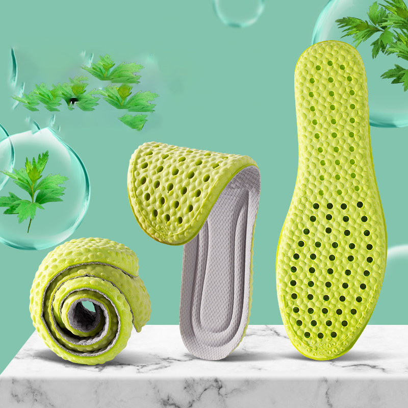 【前1w件50佣】艾草爆米花运动减震鞋垫