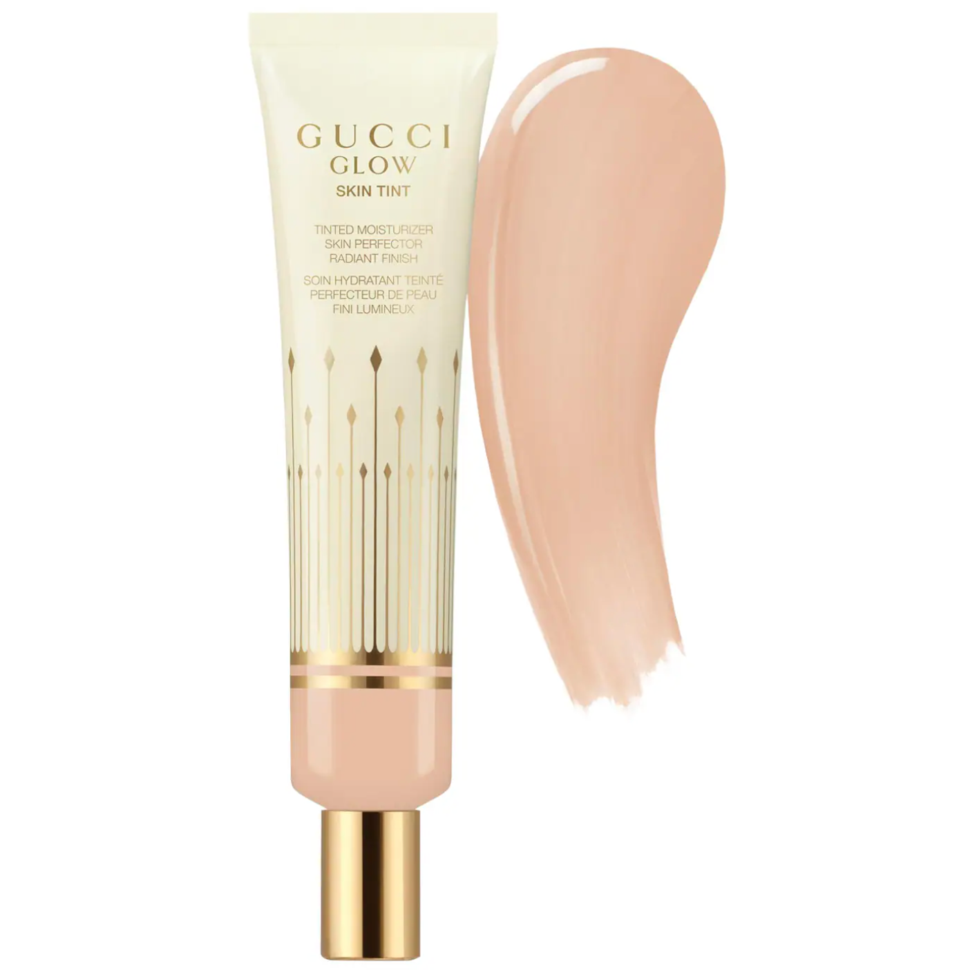 c55852e5 e019 4847 ad7d 6b3b2ddccf51 - End-of-Summer Beauty Finds: What to Grab from the August Sephora Sale