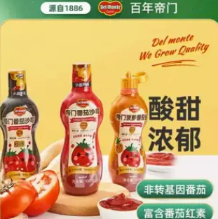 9.9元包邮！帝门 番茄酱挤压瓶 300g*2瓶