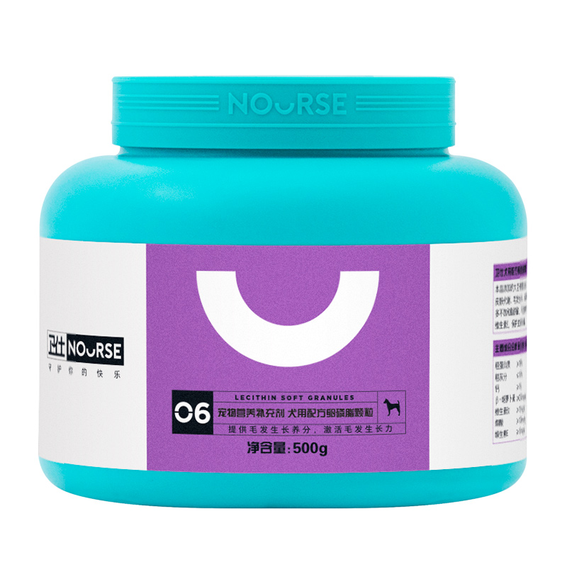 【猫超】卫仕狗狗美毛卵磷脂500g/罐赠品