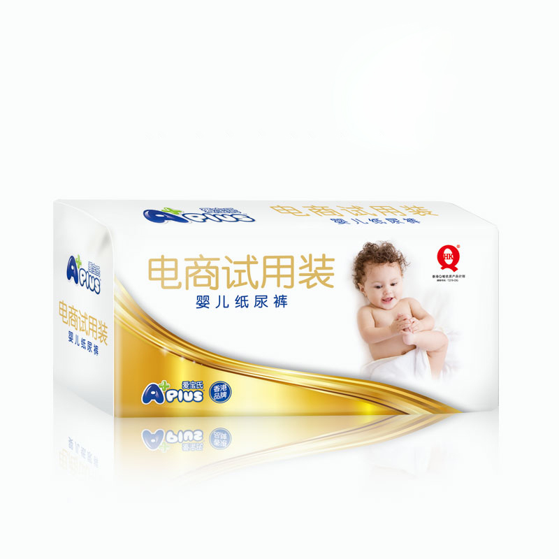 【稳定签到】爱宝氏纸尿裤试用装10片