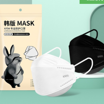5.99元包邮！KN95口罩韩版kf94柳叶型3D立体10个