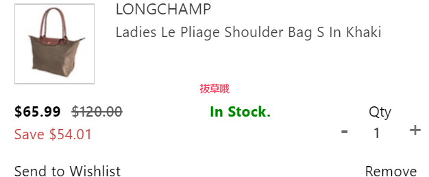 Longchamp珑骧 长柄饺子包,折后$65.99