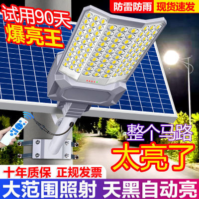 PDD热销产品汇总20点档更新2023/07/21
